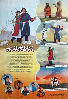 久久国产成人精品